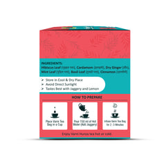 Hunza  Hibiscus Tea bags